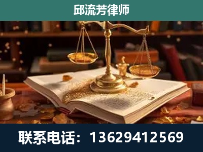 防城港-刑事案件
