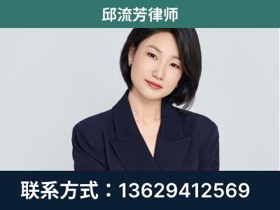 防城港-企业展示图
