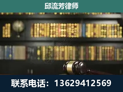 防城港-刑辩律师