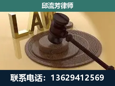 防城港-刑事诉讼